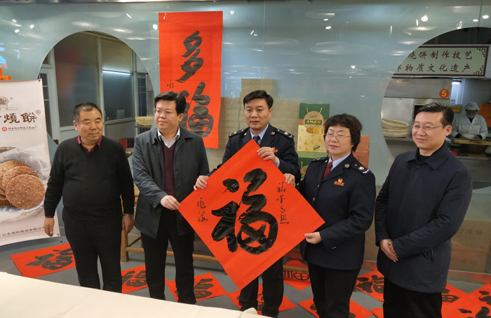 IMG20180212140650_看圖王.jpg