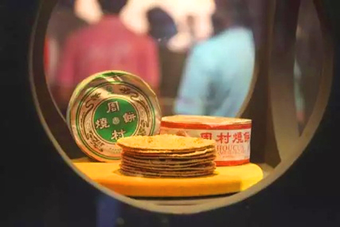 微信圖片_20180529083815_看圖王.jpg