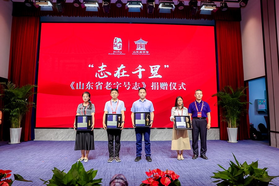 微信圖片_20220822102808.jpg