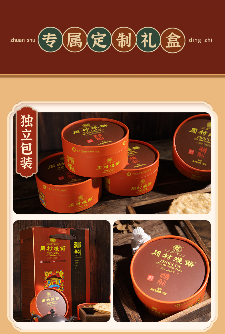O1CN01SE7yQq1sh4htFbGRR_!!1018885797 (1).jpg