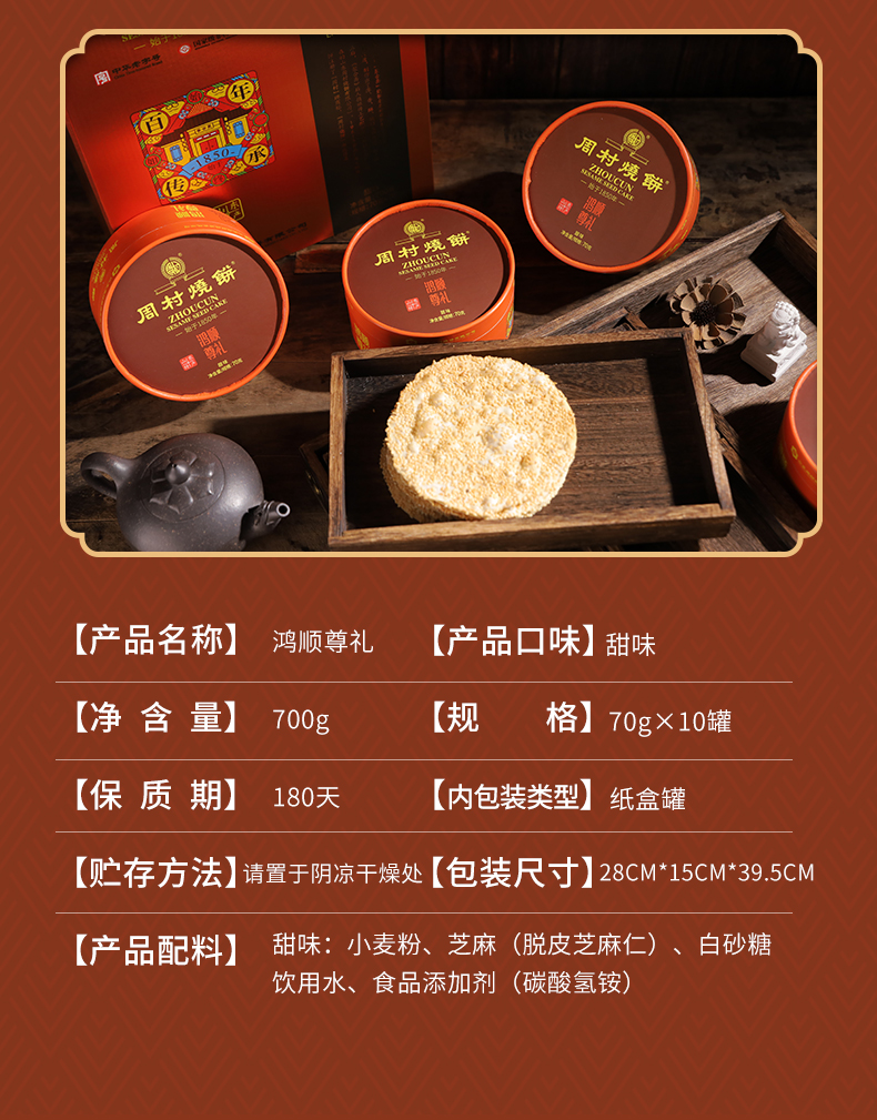 O1CN01BhqHKW1sh4iGpfsG8_!!1018885797.jpg